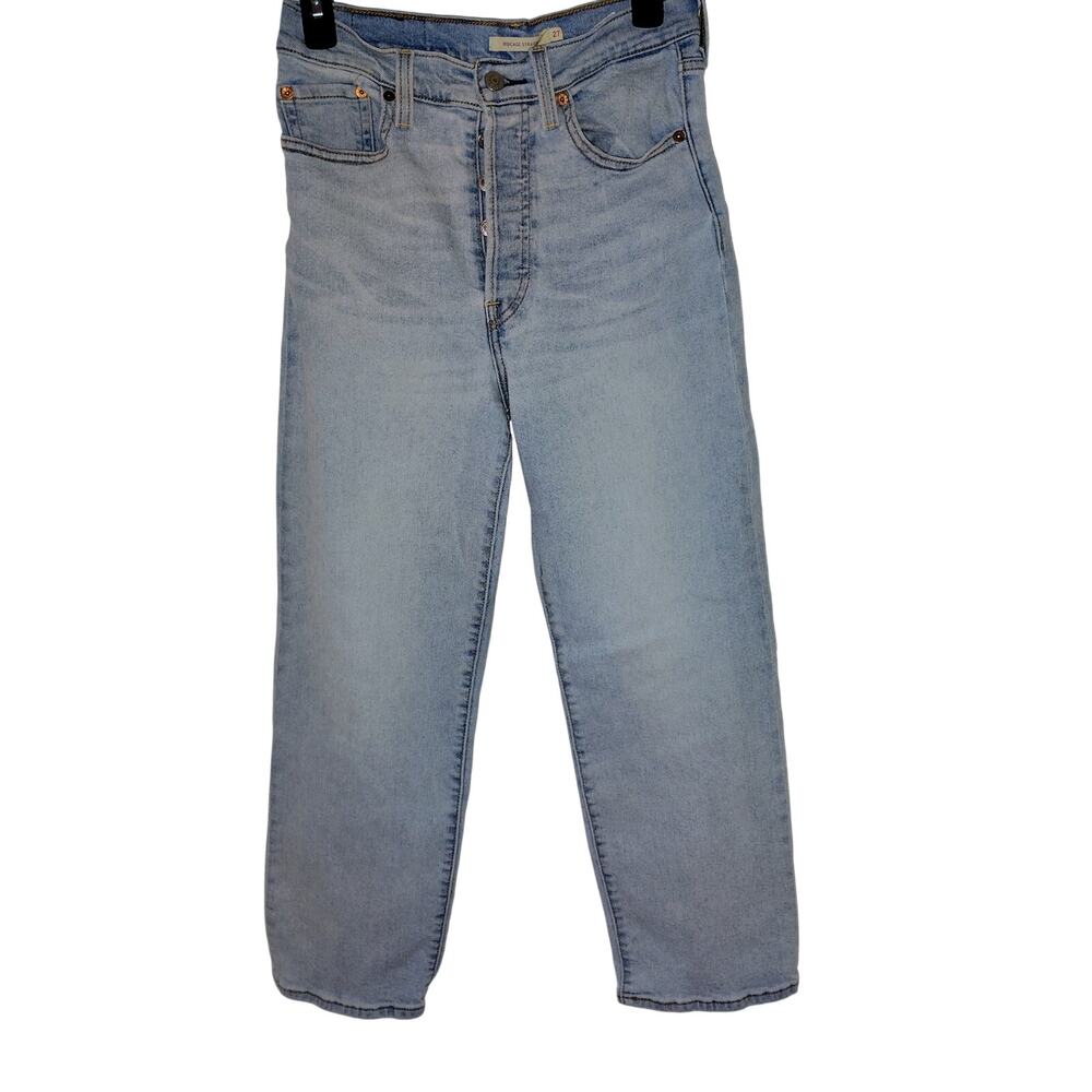 Levi’s Ribcage Straight Jeans — Size 27x27, Light Blue Wash